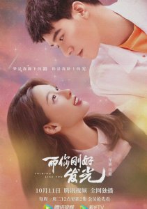 Аниме онлайн