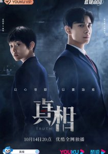 Аниме онлайн