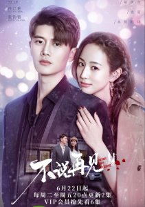 Аниме онлайн