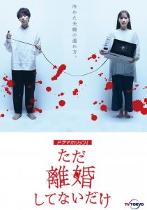 Аниме онлайн