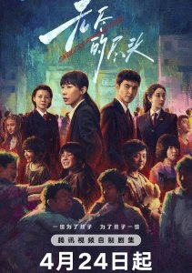 Аниме онлайн