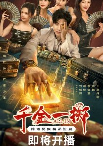 Аниме онлайн