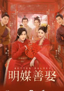 Аниме онлайн